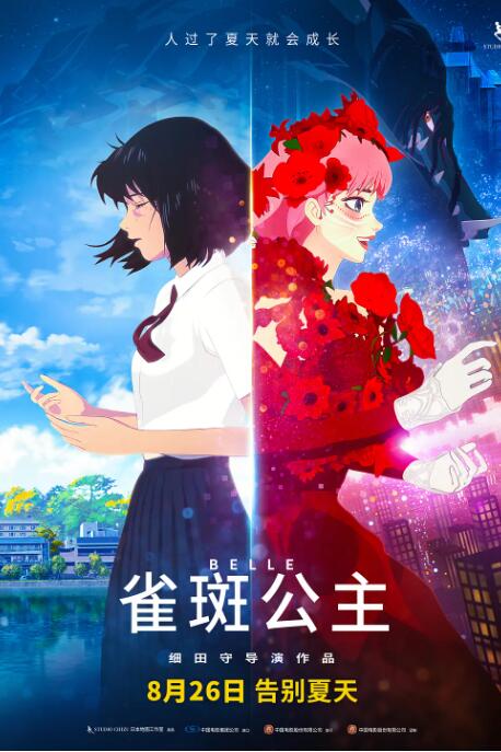 精品国产日韩亚洲一区二区